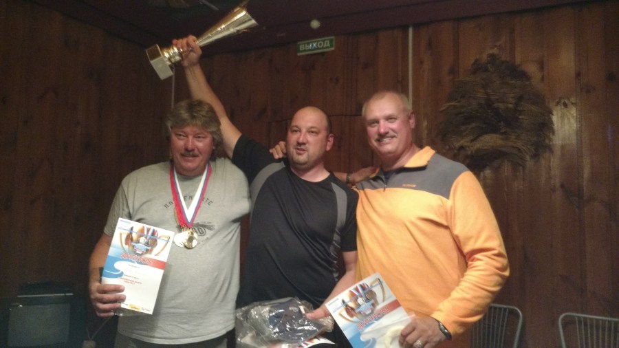 IMG_20170909_204539990