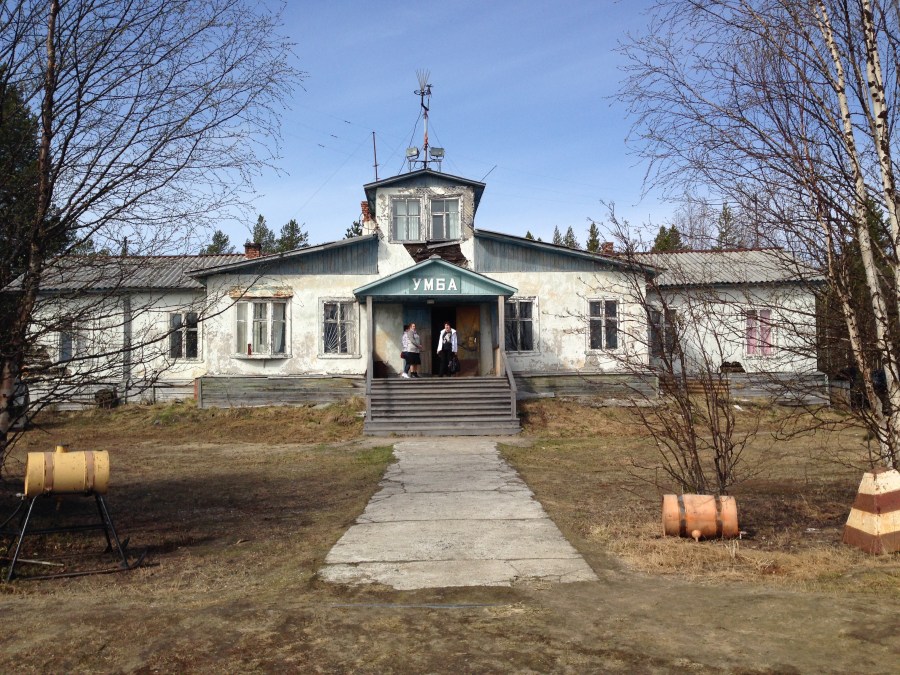 Стрелна_18_Умба 2015