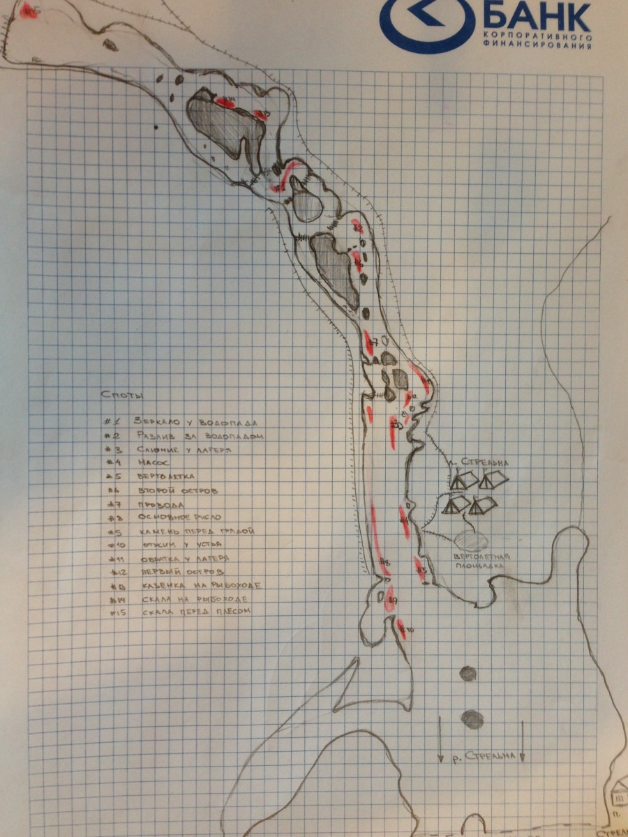 Стрелна_2018_карта пулов